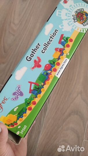 Машинки новые