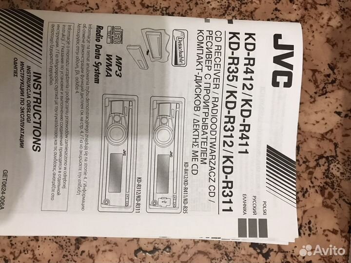 Автомагнитола JVC KD-R412