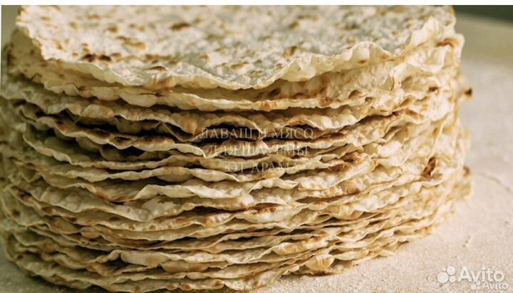 Мясо лаваш шаурма