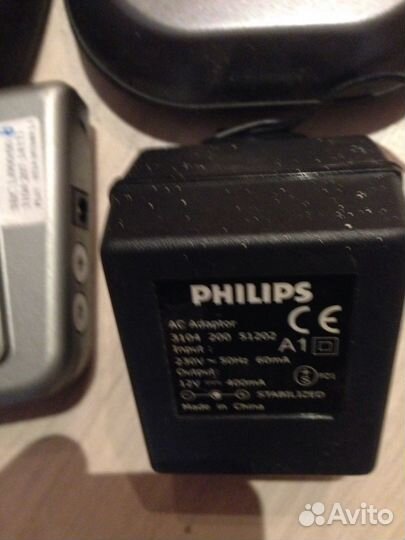 Програмируемый пульт Philips DS 7000