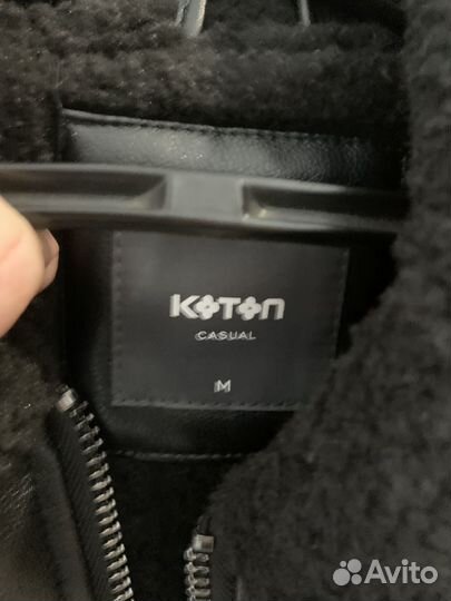 Кожаная куртка