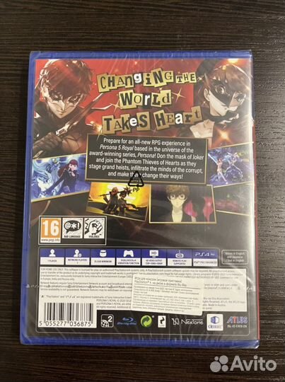 Игра Persona 5 royal PS4 PS5