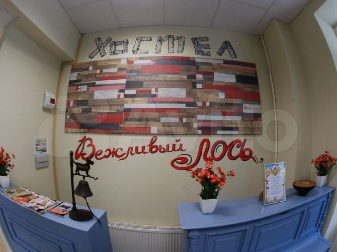 Комната 20 м², 1/2 эт.