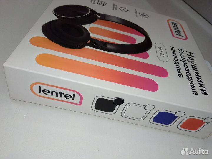 Наушники беспроводные