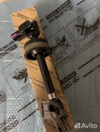 Рулевой вал Камри-70/75