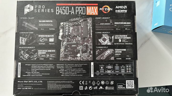 Материнская плата с процессором, памятью и ссд