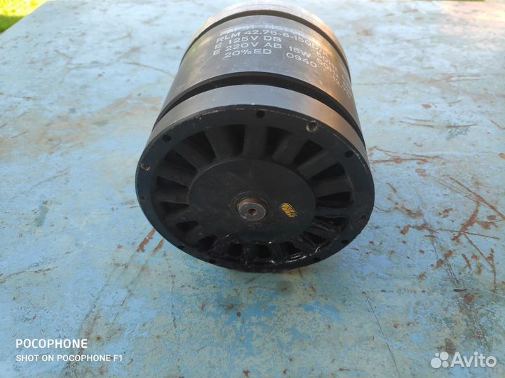 Электромотор