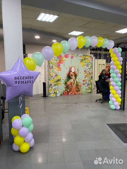 Оформление выпускного детский сад