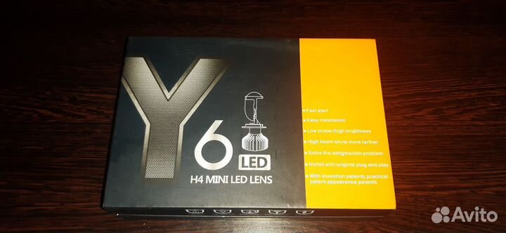 H4 led mini линзы