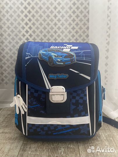 Рюкзак школьный