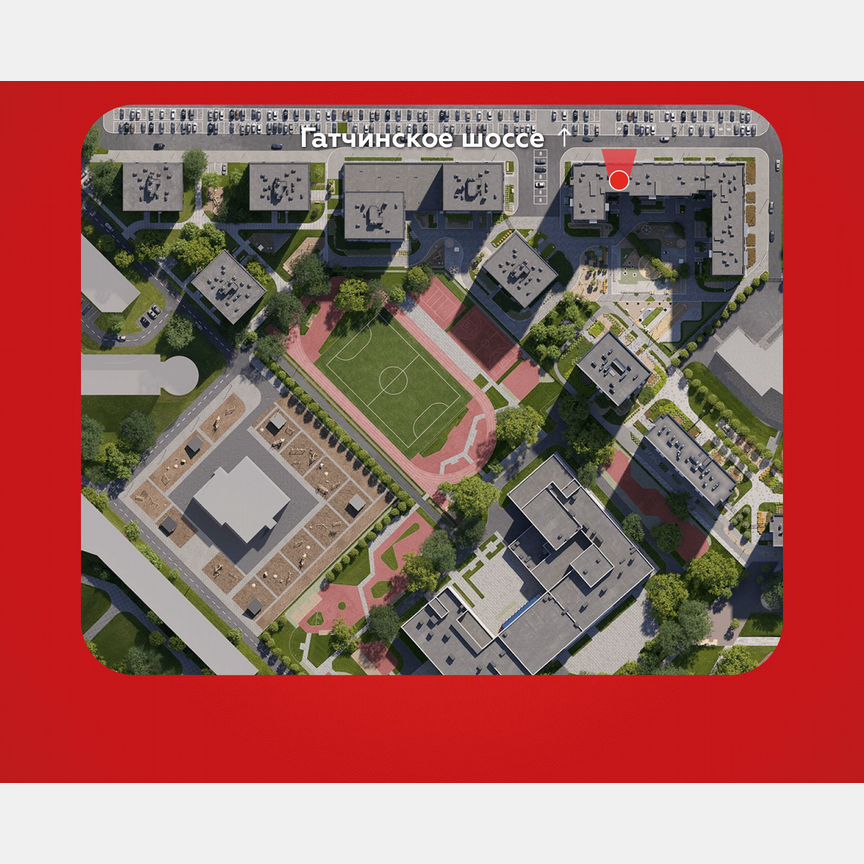 2-к. квартира, 49 м², 6/11 эт.