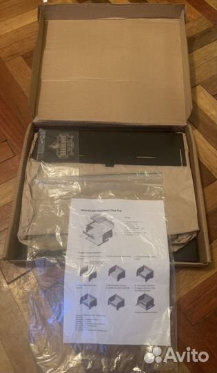 Складной мангал