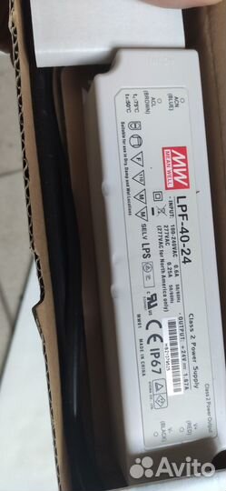 Импульсный блок питания 24В 1,6А