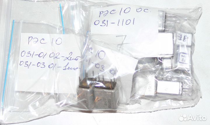 Реле разные пр-во СССР большой список наименований