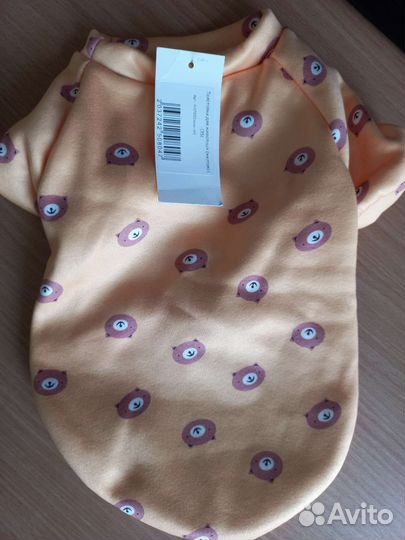 Вещи для маленьких собак