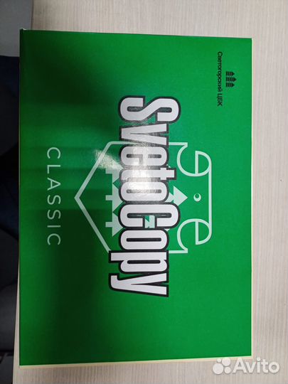 Бумага a4 Svetocopy