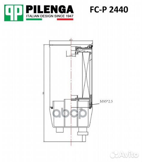 Фильтр топливный hcv Pilenga 651 ELG5462, SR1018