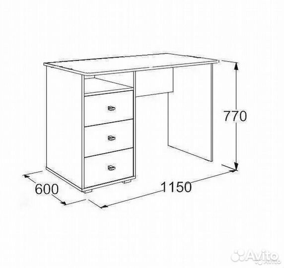 Письменный стол