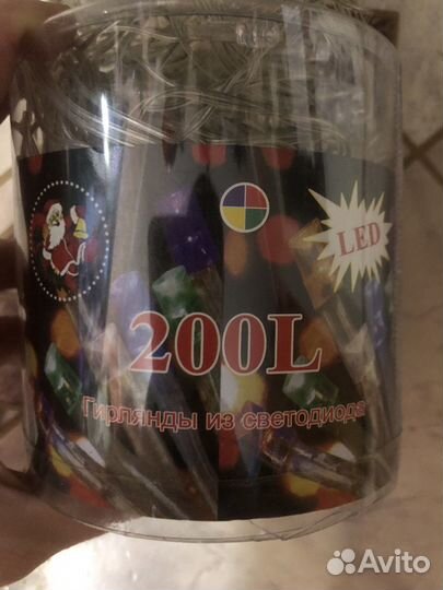 Гирлянда штора