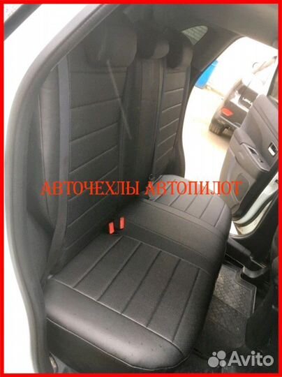 Чехлы Автопилот Mitsubishi Outlander 3 из экокожи