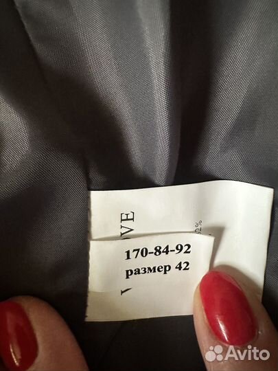 Пальто женское укороченное