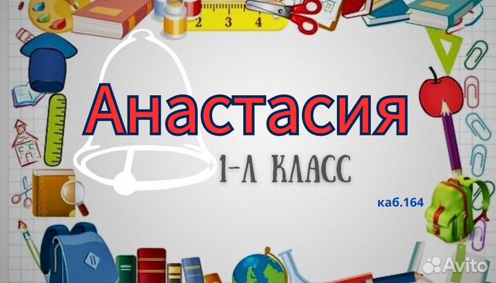 Инфографика для маркетплейсов