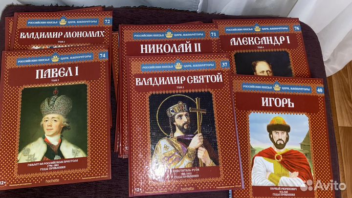 Коллекция книг