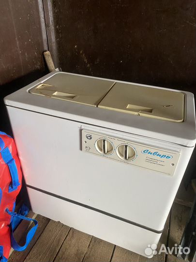 Стиральная машина полуавтомат Сибирь