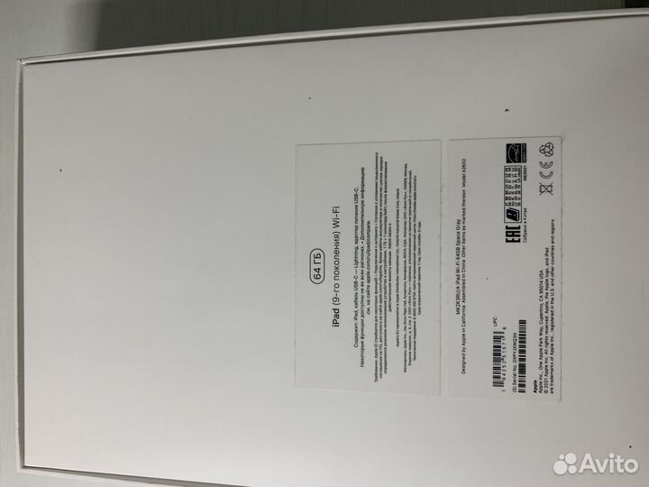 iPad 9 поколения 64gb