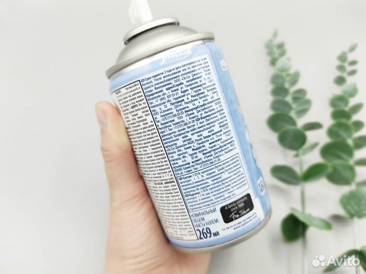 Освежитель воздуха Glade