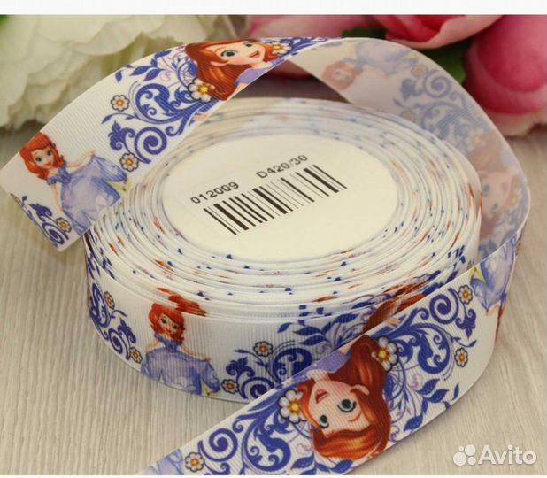 Репсовая лента для рукоделия