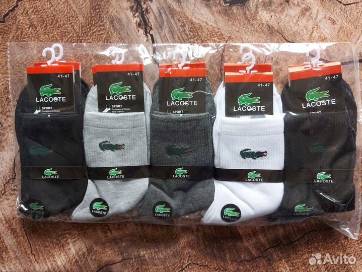 Носки Nike Adidas Fila Lacoste