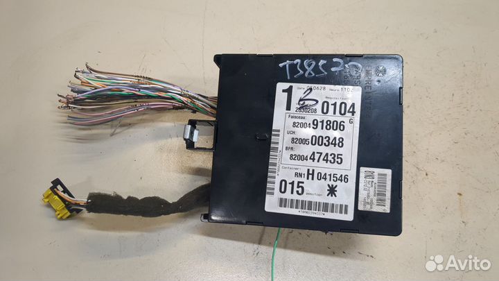 Блок управления иммобилайзера Renault Espace 4 2002, 2005