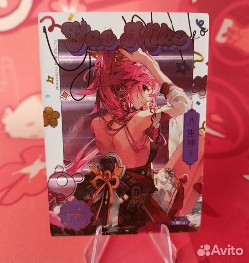 Genshin impact карточки