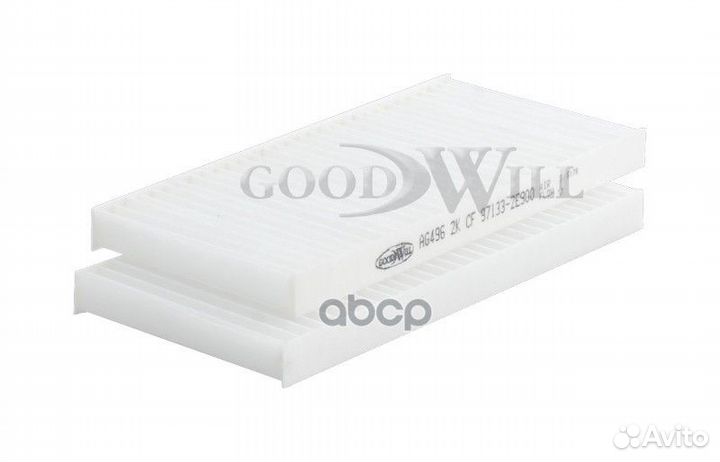 Фильтр салона AG4962KCF Goodwill
