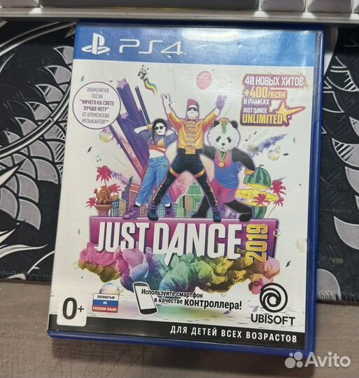 Just dance 2018 ps4