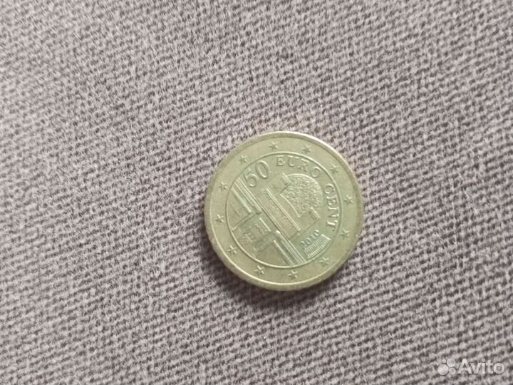 50 евроцентов, австрия 2010 года
