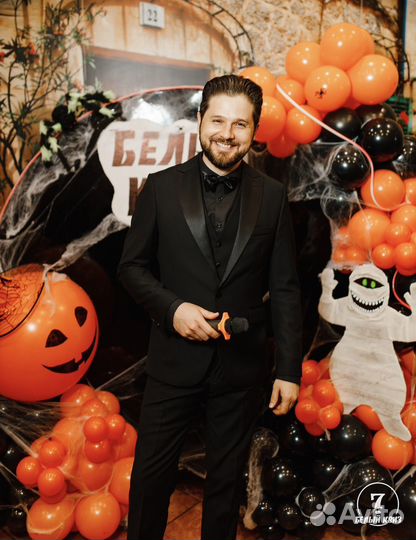 Ведущий Прокопьевск Новокузнецк