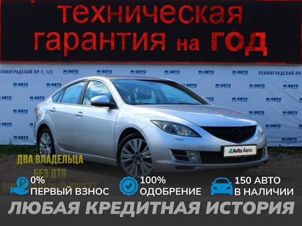 Mazda 6 2.0 AT, 2008, 222 000 км