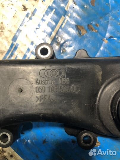 Крышка vw,audi,porshe 059103525f