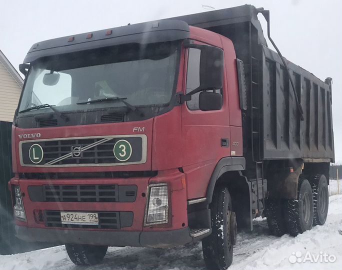 Услуги самосвала от 20 до 40 тонн