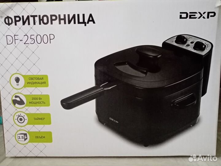 Фритюрница новая