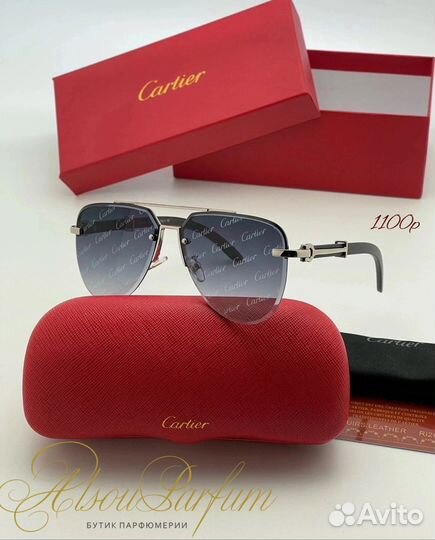 Солнезащитные очки