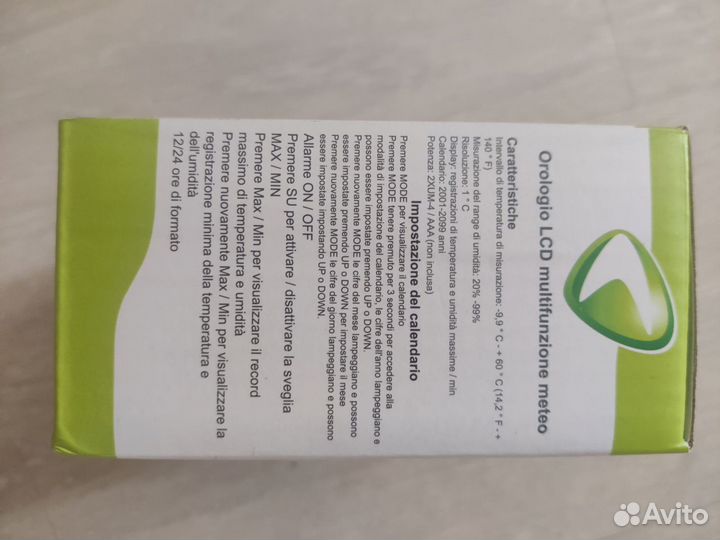 Цифровой термометр, будильник, гигрометр