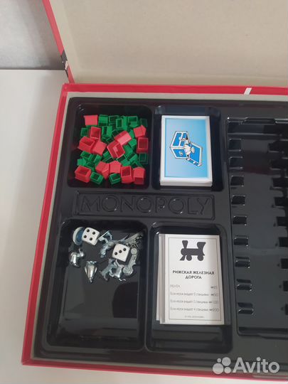 Игра монополия