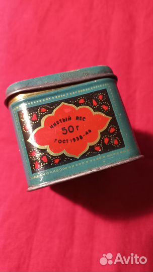 Баночка из под чая грузинского