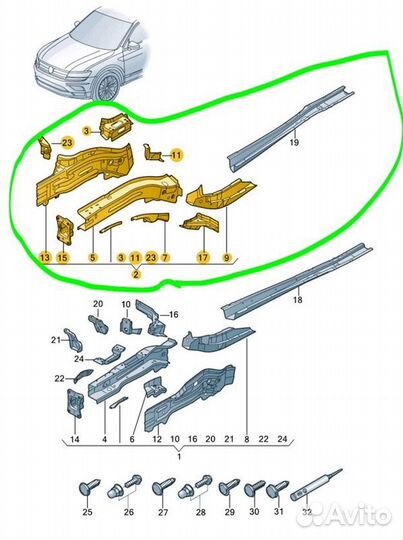 Б/У лонжерон В хорошем состоянии, оригиналnnУ нас