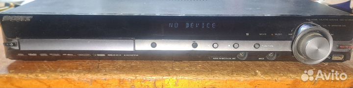 DVD receiver Sony HCD-DZ285K