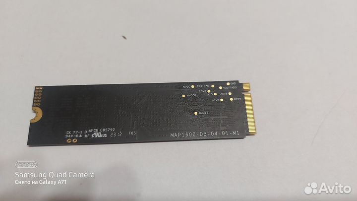 SSD NVMe M2 Xraysdisk 2TB