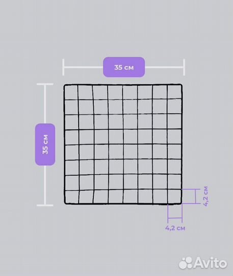 Вольер для собак/кошек/грызунов